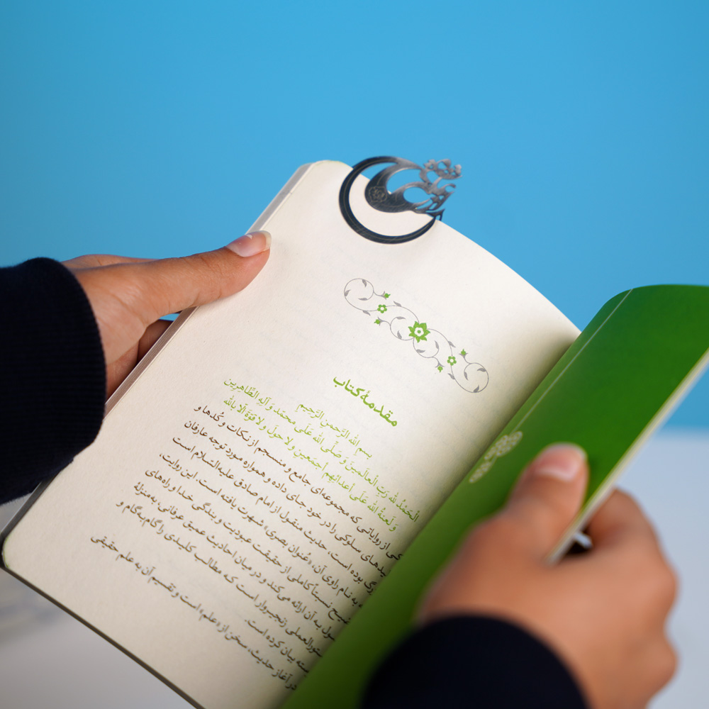 تصاویر بسته اعتکاف (1)