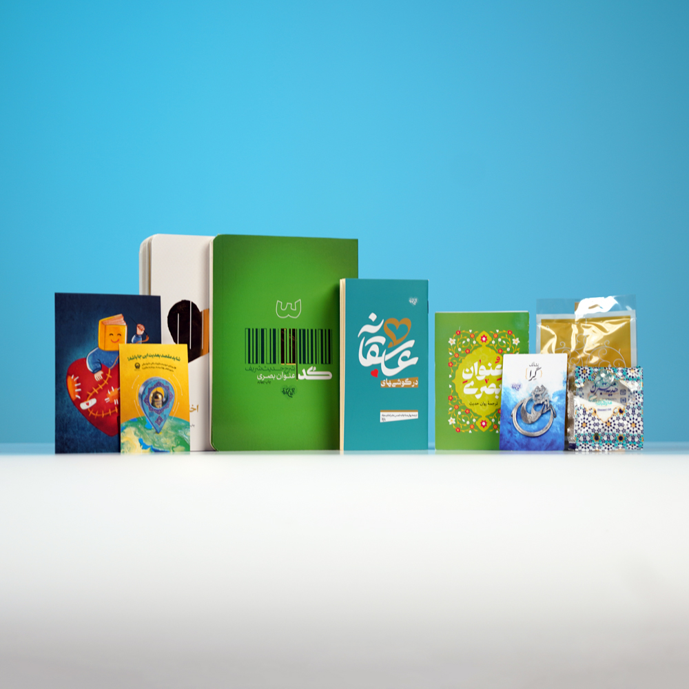 تصاویر بسته اعتکاف (4)