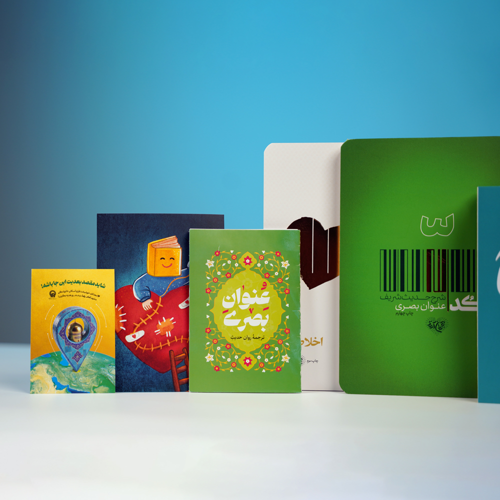 تصاویر بسته اعتکاف (7)